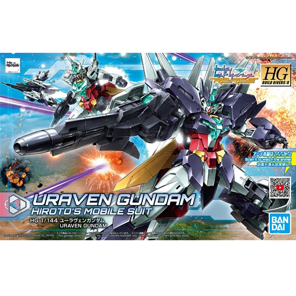 [HGBD R 23] 1/144 ���� �Ǵ� [10���԰��Ϸ�] [4573102592231]