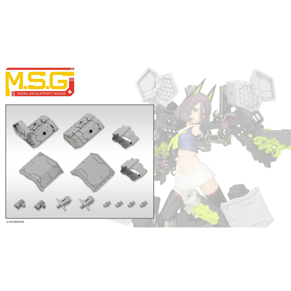 M.S.G ���� ���� 58 ��ũ �̻��� [10���԰��Ϸ�] [4934054068692]