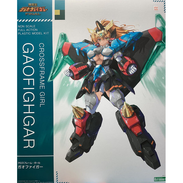 [�����Ӿ����] ���ڿ� �������̰� FINAL ũ�ν� ������ �� �������̰� [2���԰��Ϸ�][4934054027019]