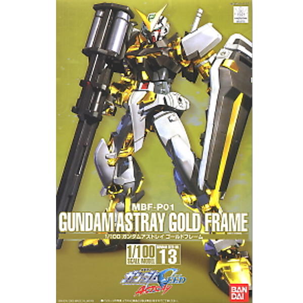 [�����] 1/100  �Ǵ� �ƽ�Ʈ���� ��������� [11���԰��Ϸ�] [4543112587510]