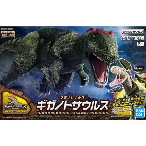 [�������罺][8] �Ⱑ���� ���罺 [3���԰��Ϸ�] [4573102663207]