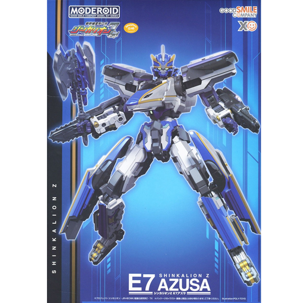 [MODEROID] ��ĭ�� ���� �κ� ��ī����Z - ��ī����Z E7 ����� [8���԰��Ϸ�] [4580590156494]