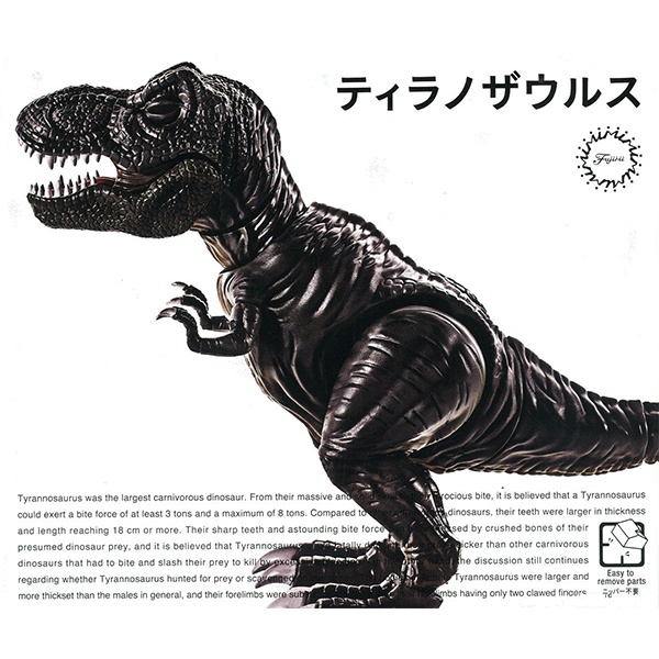 �������� �ø��� ������ - Ƽ��� ���罺 [5���԰��Ϸ�] [4968728170718]