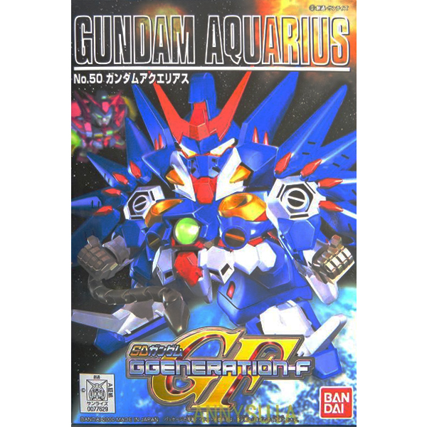 [SDGG 50] �Ǵ� �����Ƹ��콺 [8���԰��Ϸ�] [4573102608109]