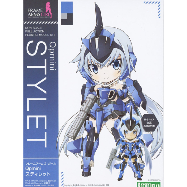 [Qpmini] �����Ӿ���� ��ƿ�� [6���԰��Ϸ�] [4934054029891]