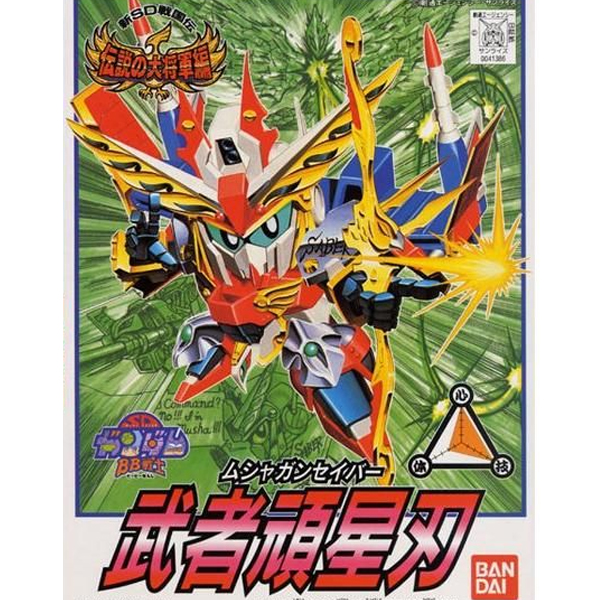 [BB 118] ���� �Ǽ��̹� [3���԰��Ϸ�] [4573102663375]