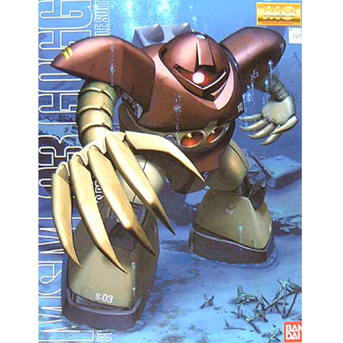 [MG] 1/100 ��� [9���԰��Ϸ�] [4573102635396]