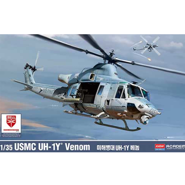 1/35 ���غ��� UH-1Y ���� [4���԰��Ϸ�]