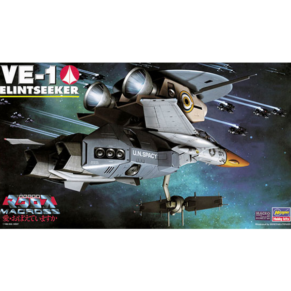 1/72 ��ũ�ν� - VE-1 ����Ʈ��Ŀ [10���԰��Ϸ�] [4967834657083]