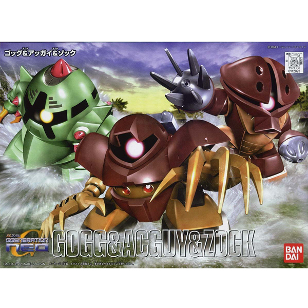 [BB 238] ��ף��Ѱ��̣����ũ [8���԰��Ϸ�][4573102574138]