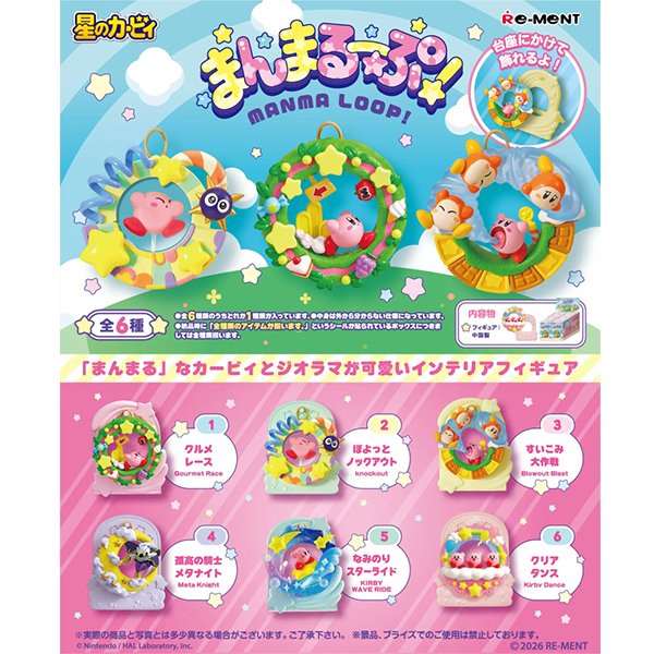 ���� Ŀ�� ���۵���(1�ڽ�6����) [2���԰��Ϸ�] [4521121209197]