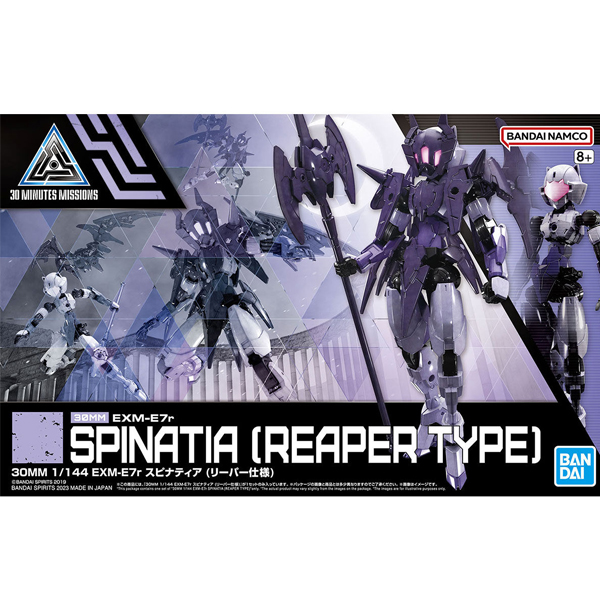 [30MM][49] 1/144 EXM-E7d ���ǳ�Ƽ��(���� ���) [5���԰��Ϸ�] [4573102640178]