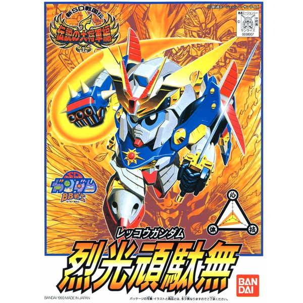 [BB 109] �����Ǵ� [4���԰��Ϸ�] [4573102663337]