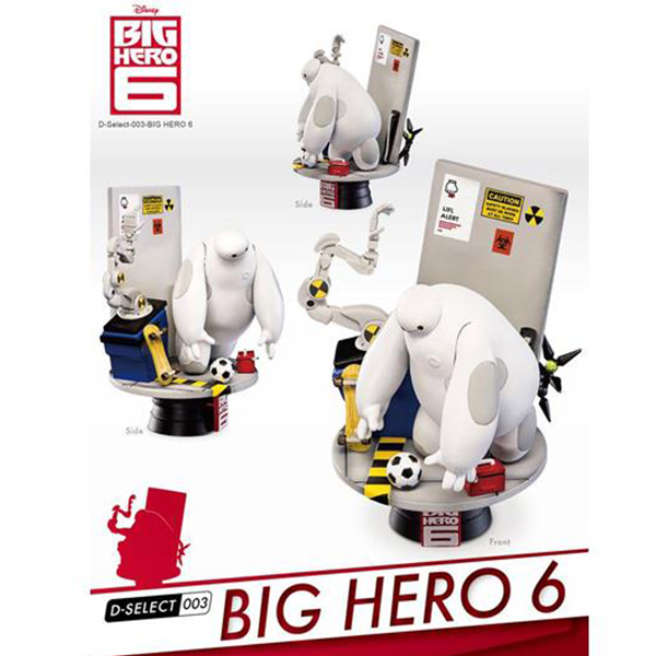 D-SELECT 003 �������6 [3���԰��Ϸ�] [4713057507465]