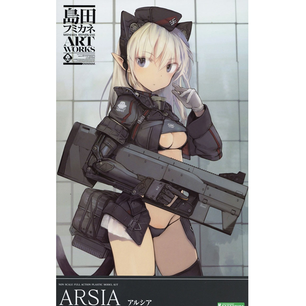 [Ư������] �ø��� �Ĺ�ī�� ��Ʈ����2 - �Ƹ��þ� [9���԰��Ϸ�] [4934054029945]