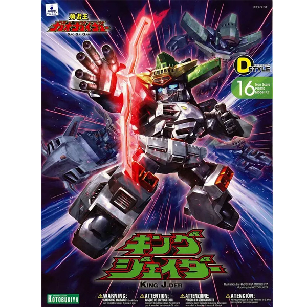 [��Ÿ��] ���ڿ� �������̰� - ŷ���̴� [9���԰��Ϸ�] [4934054065486]