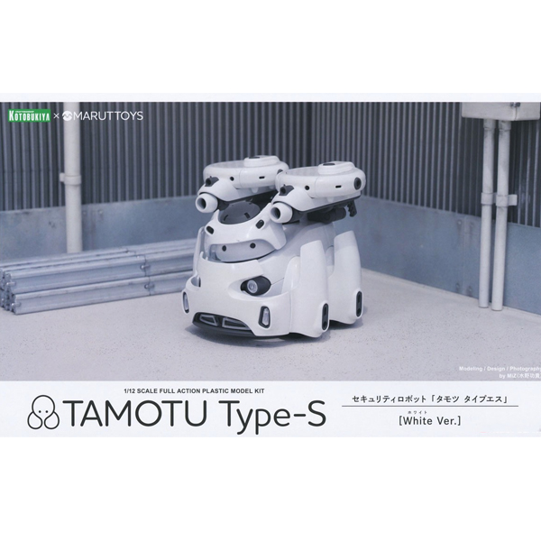 1/12 ���������� Ÿ���� Ÿ��S ȭ��Ʈ ���� [10���԰��Ϸ�][4934054053131]