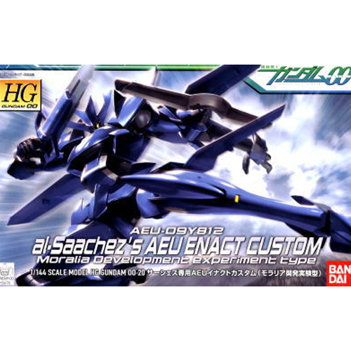 [HG-OO 20] 1/144 AEU �˸� �� ���ν� ���� �̳�ƮĿ���� ��󸮾� ���� ������ [4543112567758]