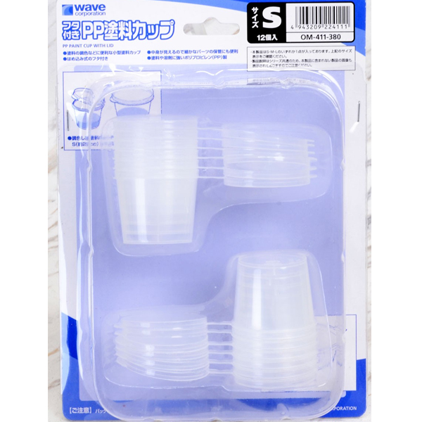 OM-411 ������ PP���� �� S(12����) [4943209224111]