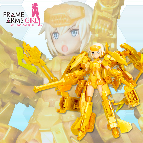 [�����Ӿ����] ��������� with FA���� ������ ��� [6���԰��Ϸ�] [4934054130368]