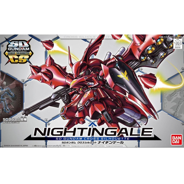 [SDCS 03] �����ð��� [2���԰��Ϸ�][4573102606815]