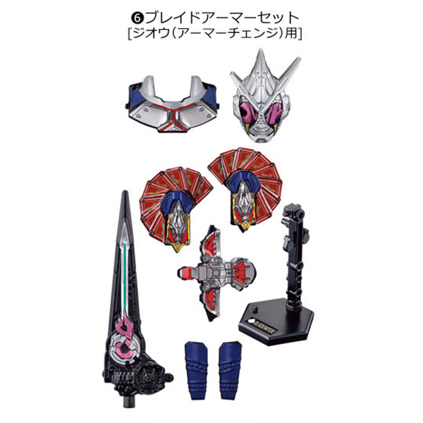 [����] �嵿 ������̴� ���� 4ź - 6.�����̵� �Ƹ� ��Ʈ [12���԰��Ϸ�] [4549660290667]