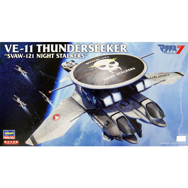 1/72 ��ũ�ν�7 - VE-11 ������Ŀ SVAW-121 ����Ʈ����Ŀ�� [9���԰��Ϸ�] [4967834658226]