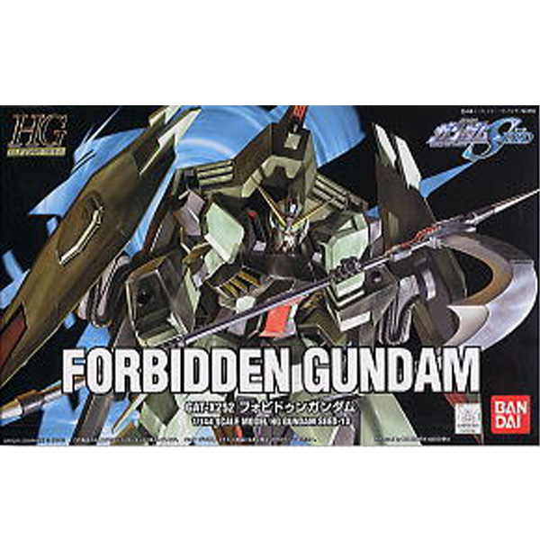 [HG 10] ����� �Ǵ� [4543112222466]