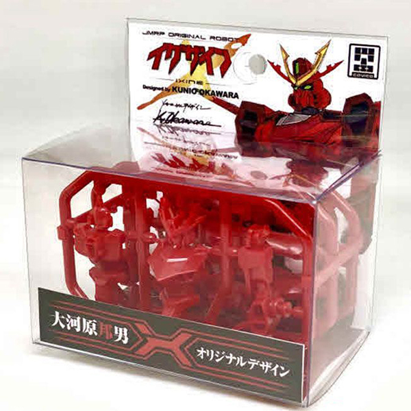 �������� �̱����� HJ���� Ver. [3���԰��Ϸ�] [4580033110076]