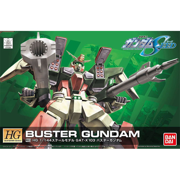 [HG-R03] 1/144 ������ �Ǵ� [5���԰��Ϸ�] [4573102603609]