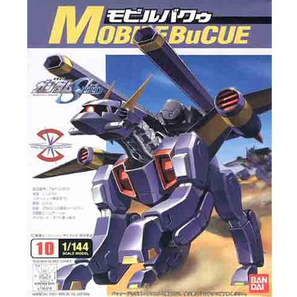 [����� 1/144][10] 1/144 ��� ���� [4���԰��Ϸ�] [4543112164186]