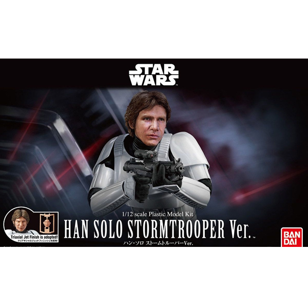 1/12 ��Ÿ���� ���Ǽҵ�4 : ���ο� ��� - �Ѽַ� ����Ʈ���� Ver. [9���԰��Ϸ�] [4549660257431]