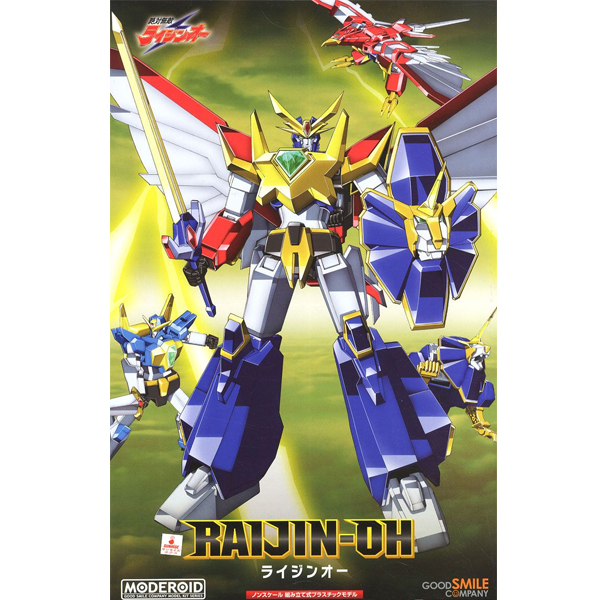 [MODEROID] ���빫�� ����¡�� [2���԰��Ϸ�] [4571697188549]