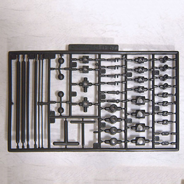 MSG �𵨸� ����Ʈ ���� �������� ��ŸƮ��Ʈ3 [6���԰��Ϸ�] [4934054260706]