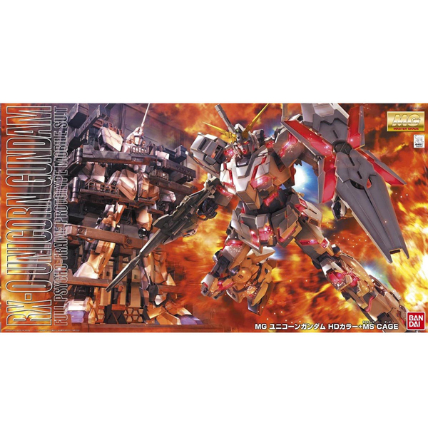 [MG] 1/100 RX-0 ������ �Ǵ� ������ HD�÷� + MS������ [11���԰��Ϸ�] [4573102672308]