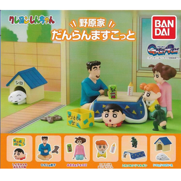 ũ���� ��» - ���϶� �� �ܶ� ������Ʈ 6�� ��Ʈ [12���԰��Ϸ�]