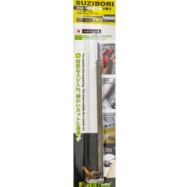 SB-010 ���̰� �ʰ� �������� 1.0mm [4986449553580]