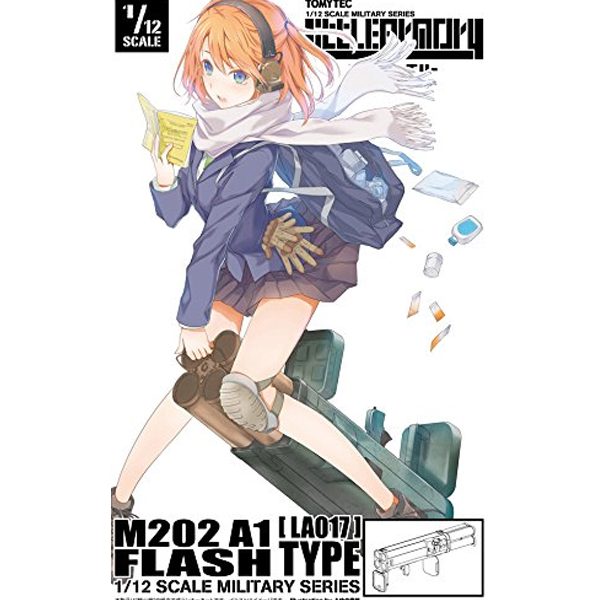 [��Ʋ�Ƹ�][LA017] 1/12 M202A1Ÿ�� [9���԰��Ϸ�] [4543736261179]