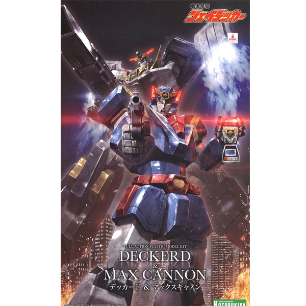 ���ڰ��� ���̵�Ŀ - ��Ŀ��&�ƽ�ĳ�� [10���԰��Ϸ�] [4934054005826]