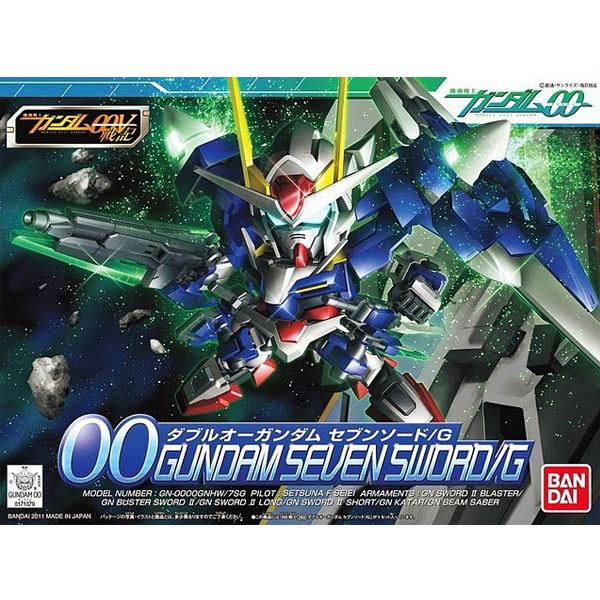 [BB 368] ������ �Ǵ� ����ҵ�/G [8���԰��Ϸ�][4573102606860]