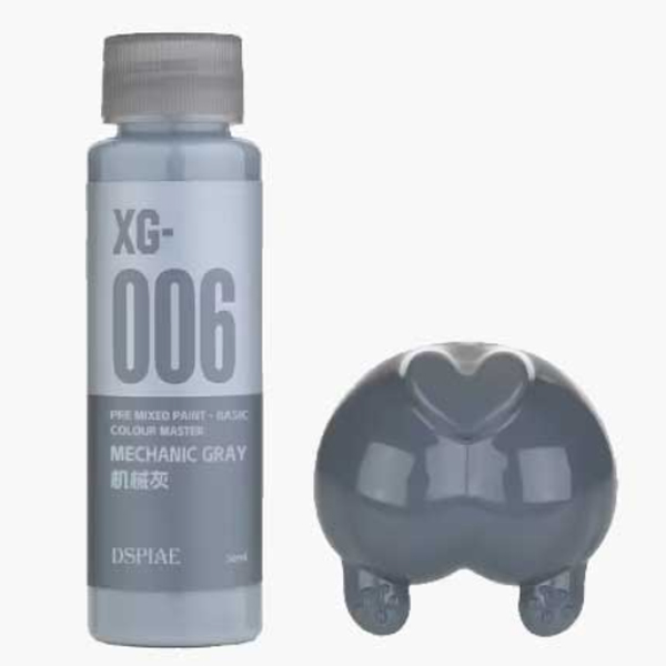 XG-006 ���� ȥ�� ���� ����Ʈ ������ ��ī�� �׷��� 50ml [6978680760054]