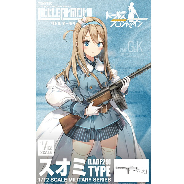 [��Ʋ�Ƹ�][LADF29] 1/12 �ҳ����� - ������ Ÿ�� [6���԰��Ϸ�] [4543736323938]