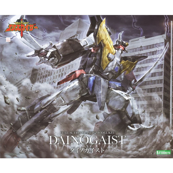 [Ư������] ���� ����ī���� - ���̳� ���̽�Ʈ [1���԰��Ϸ�] [4934054040940]