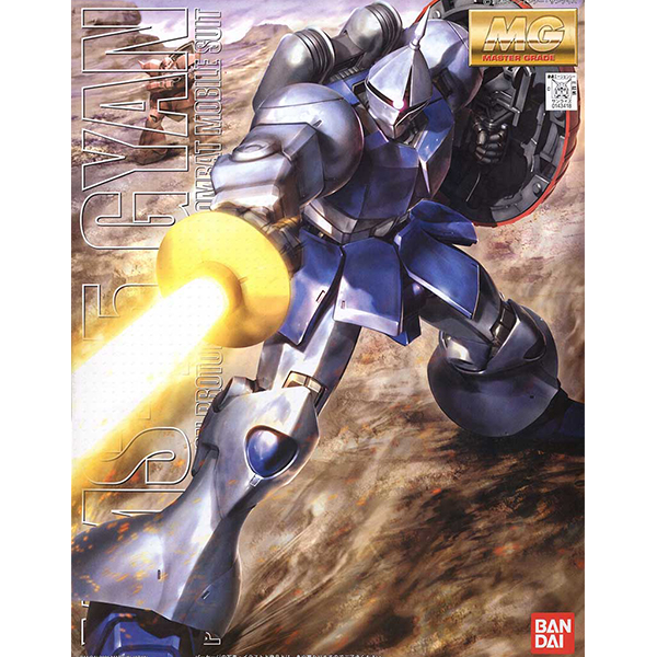 [����] [MG] 1/100 �� [4573102635105]