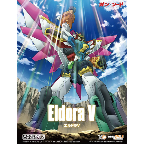 [MODEROID] ��X�ҵ� - ������ ���̺� [11���԰��Ϸ�] [4580590169432]