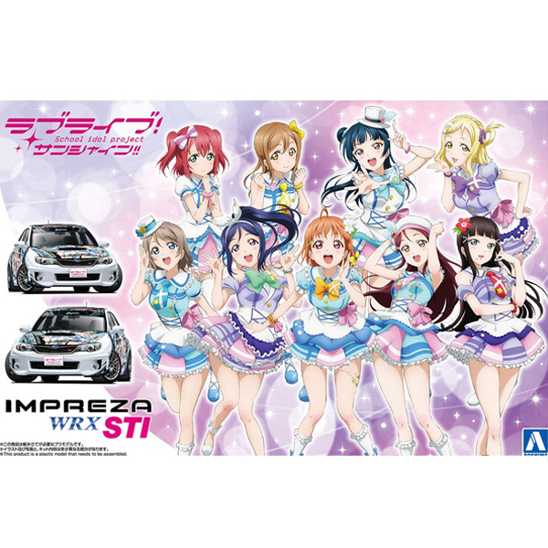 1/24 ������̺� ������ GRB �������� WRX STI 10(���ٷ�) [5���԰��Ϸ�] [4905083068762]