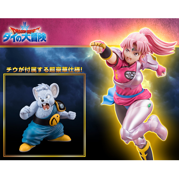 1/8 ARTFX J �巡�� ����Ʈ ������ ����� - ���� �𷰽� ����� [11���԰��Ϸ�] [4934054047314]