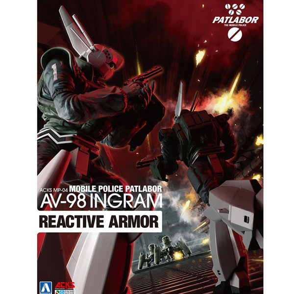 1/43 ACKS MP-04 �⵿���� ��Ʈ���̹� - AV-98 �ױ׷� ����Ƽ�� �Ƹ� [7���԰��Ϸ�] [4905083201718]