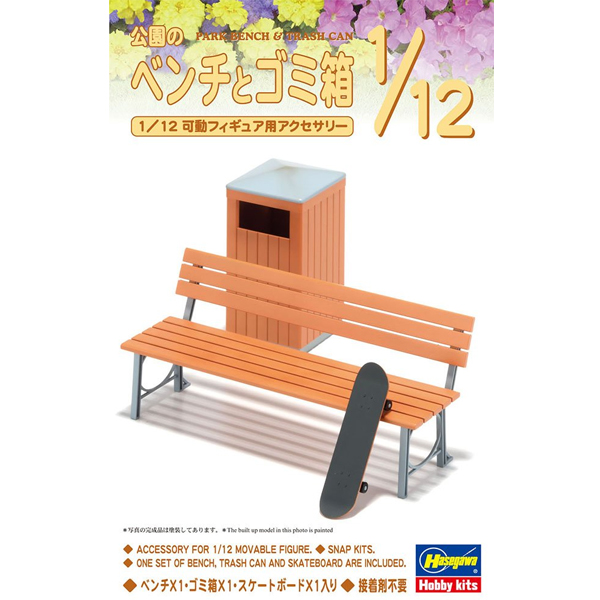 1/12 �Ǽ��縮 �ø��� ������ ��ġ�� �������� [7���԰��Ϸ�] [4967834620100]