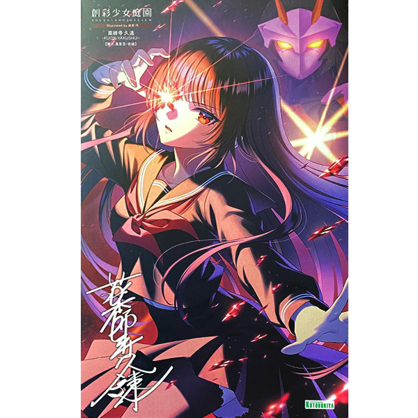 [âä�ҳ�����] �������� ���� [3���԰��Ϸ�][4934054051526]